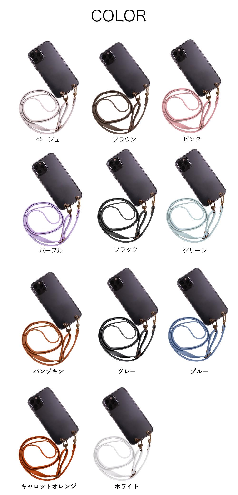 docomo KY-41C ブルー ケース・ストラップ付（クロミ） KY-41C キッズ